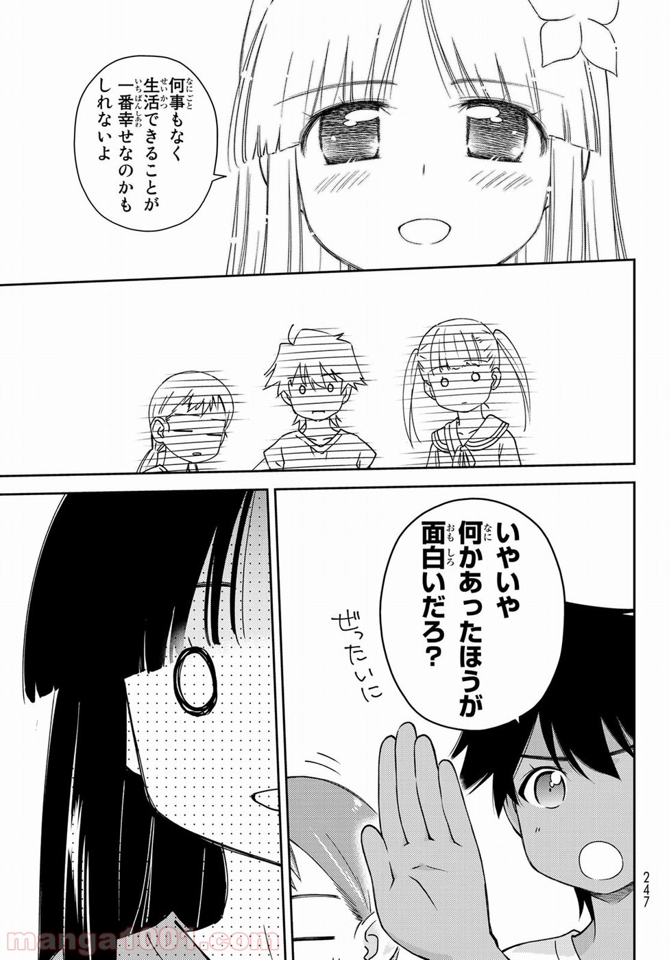 P27