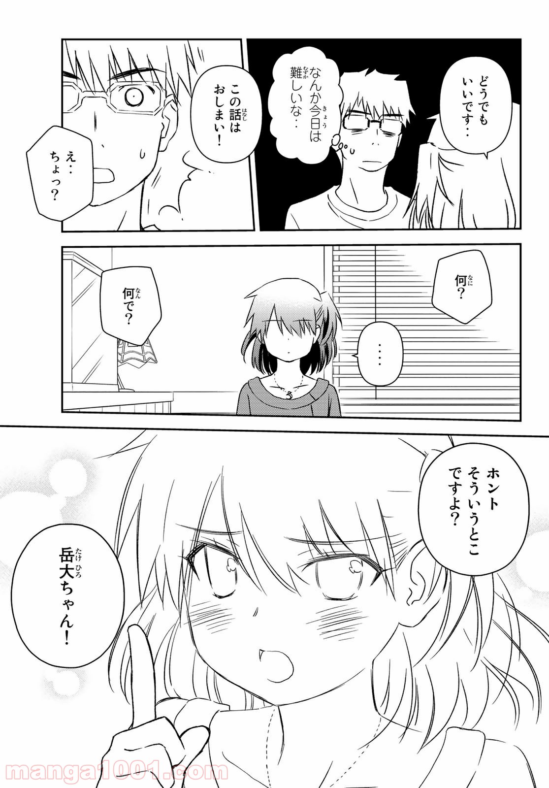 P27