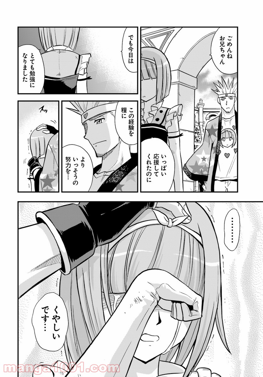 P36