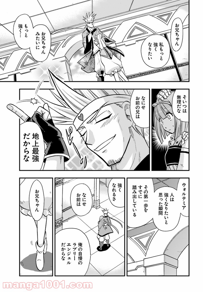P37
