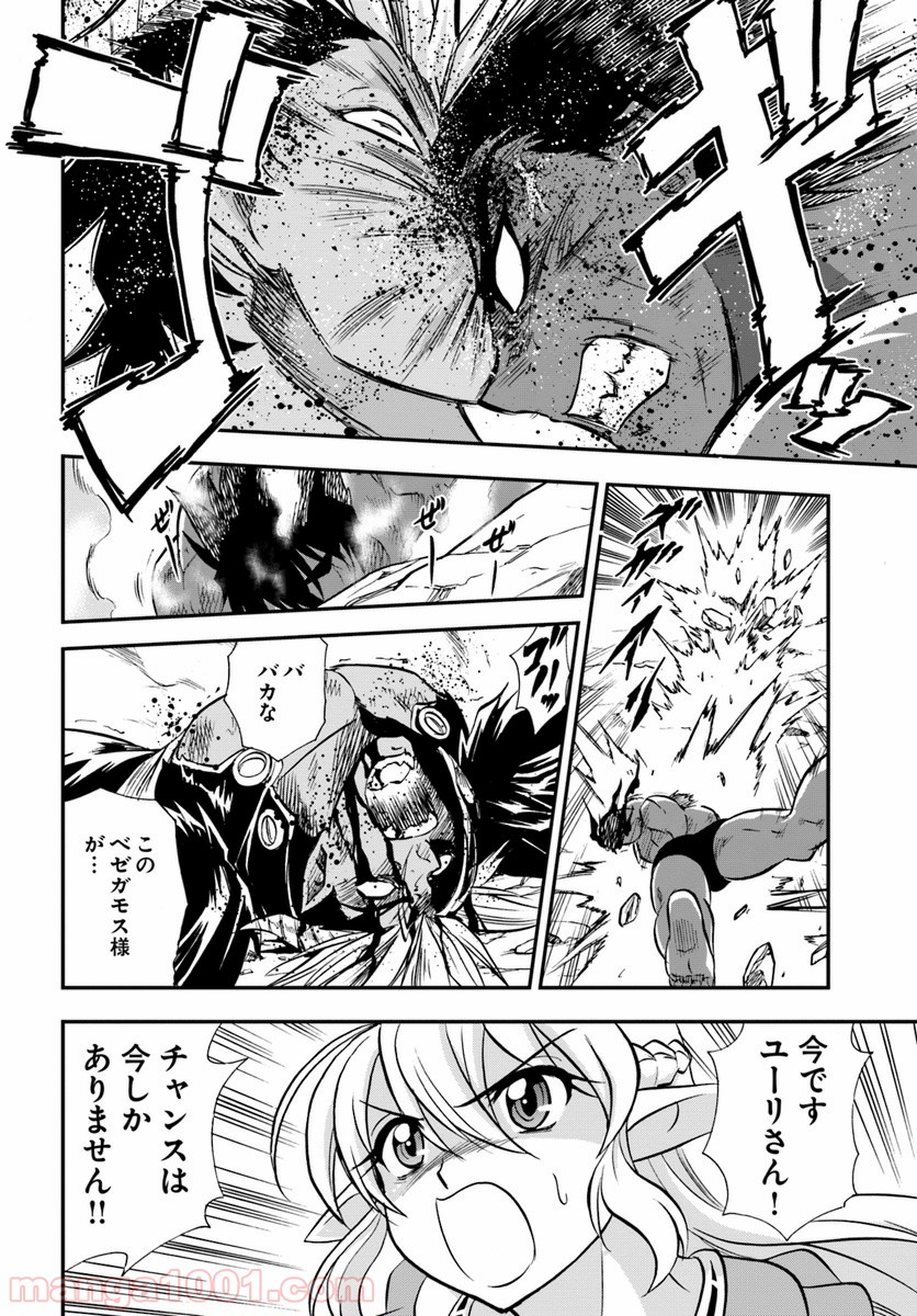 P26