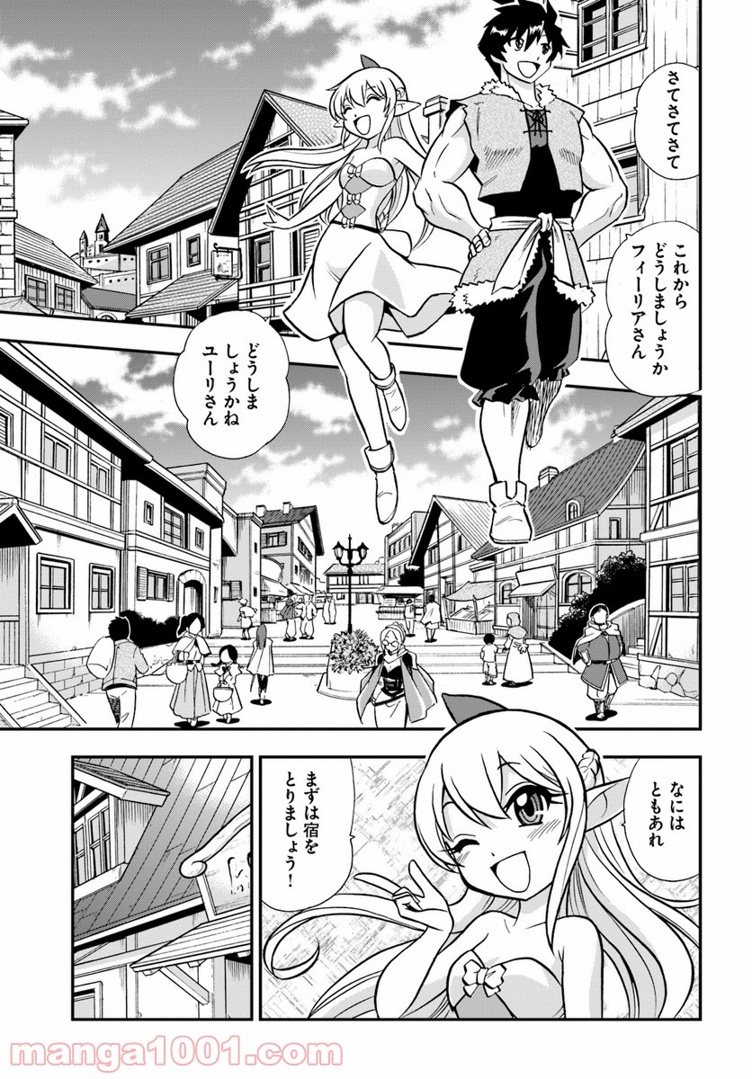 P29