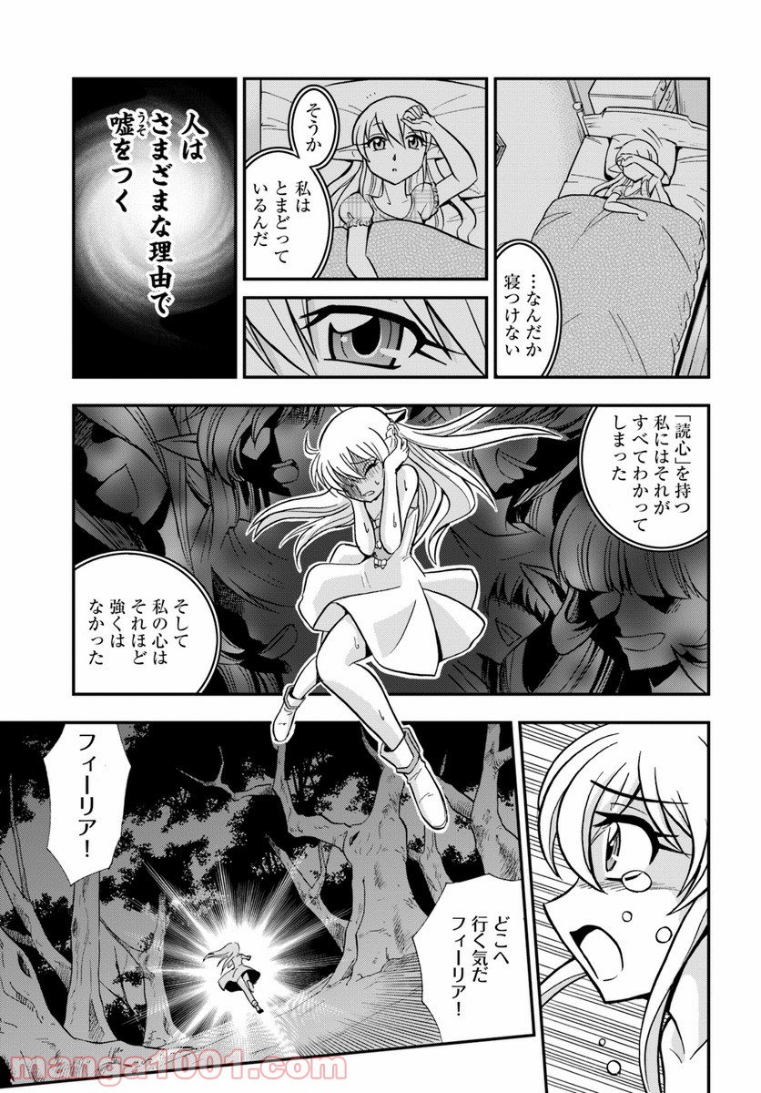 P33
