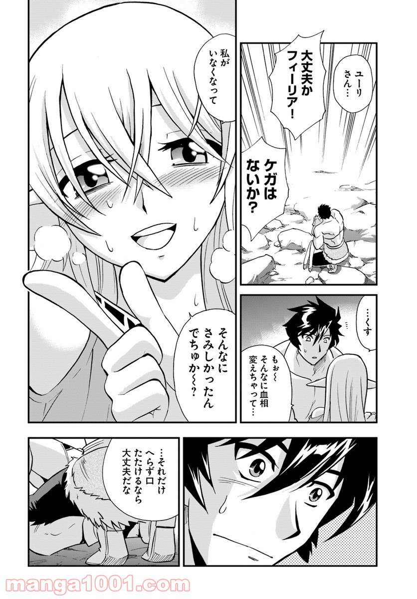 P28