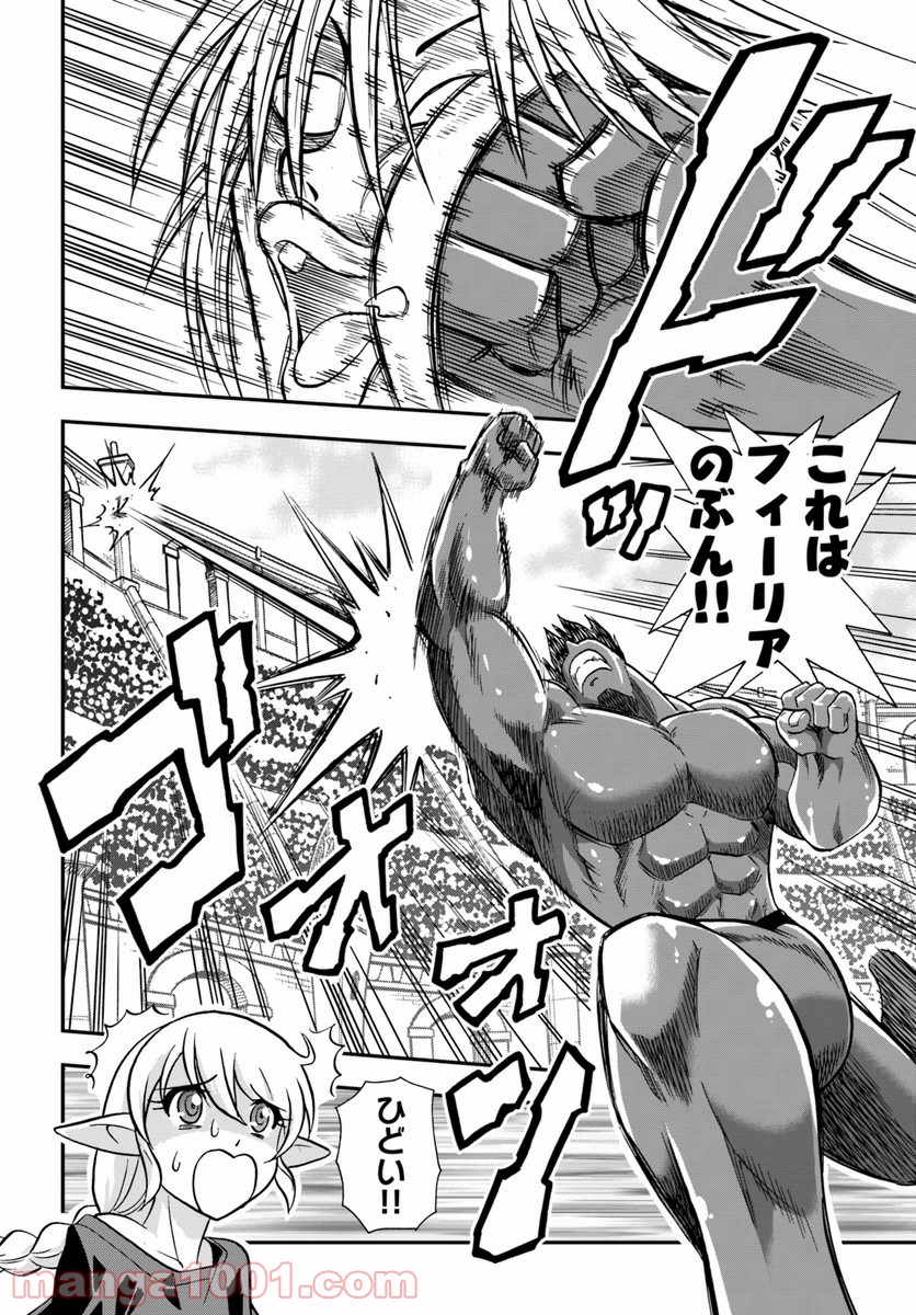 P40