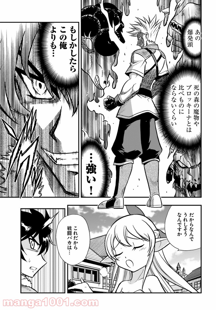 P35