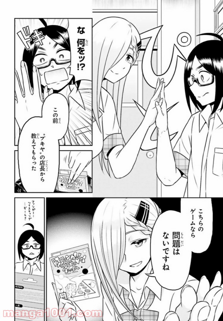 P6