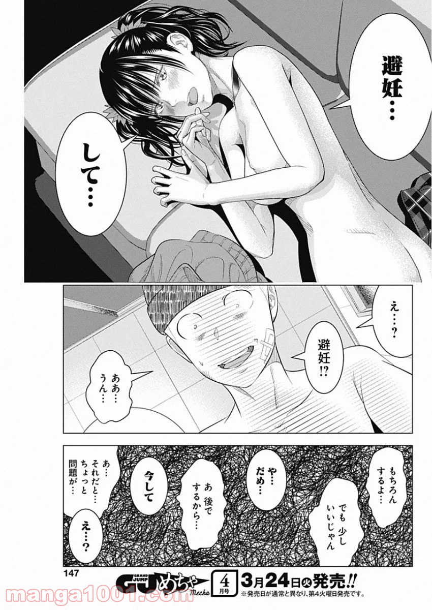 P15