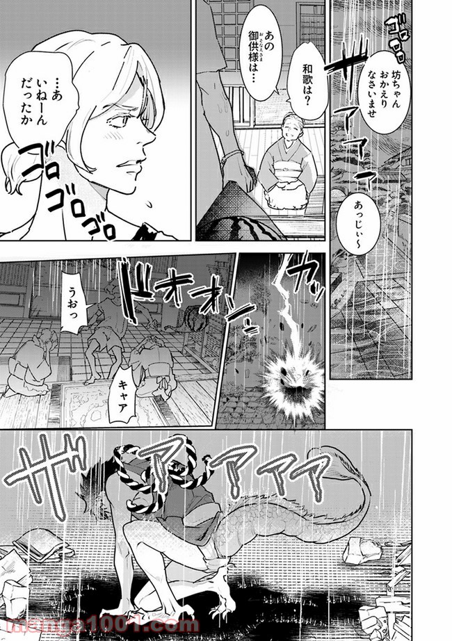 P6