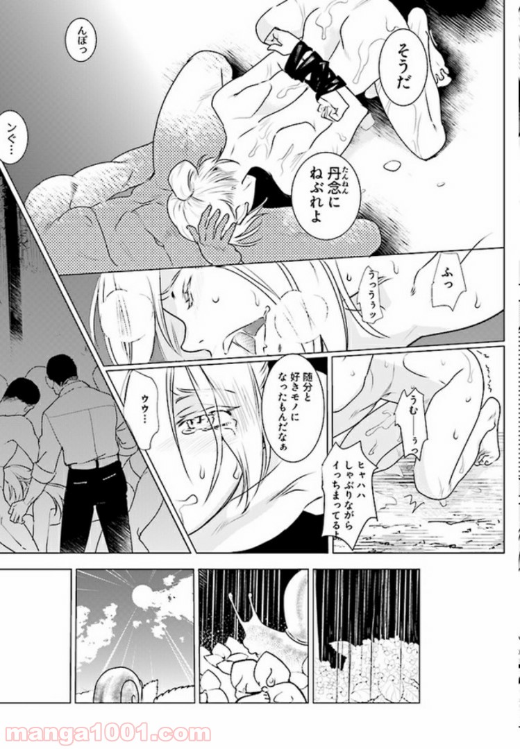 P15