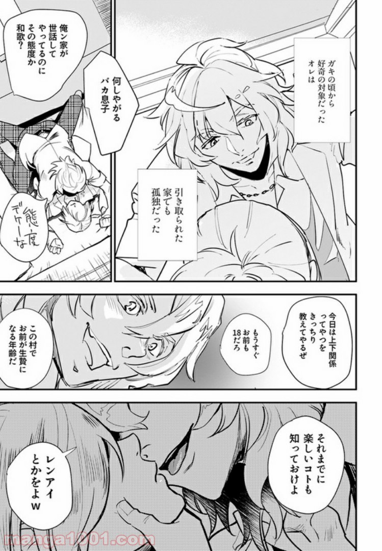 P5