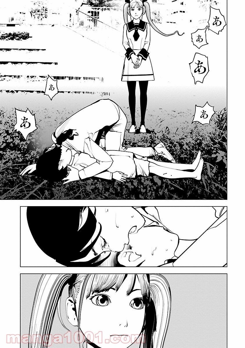 P27