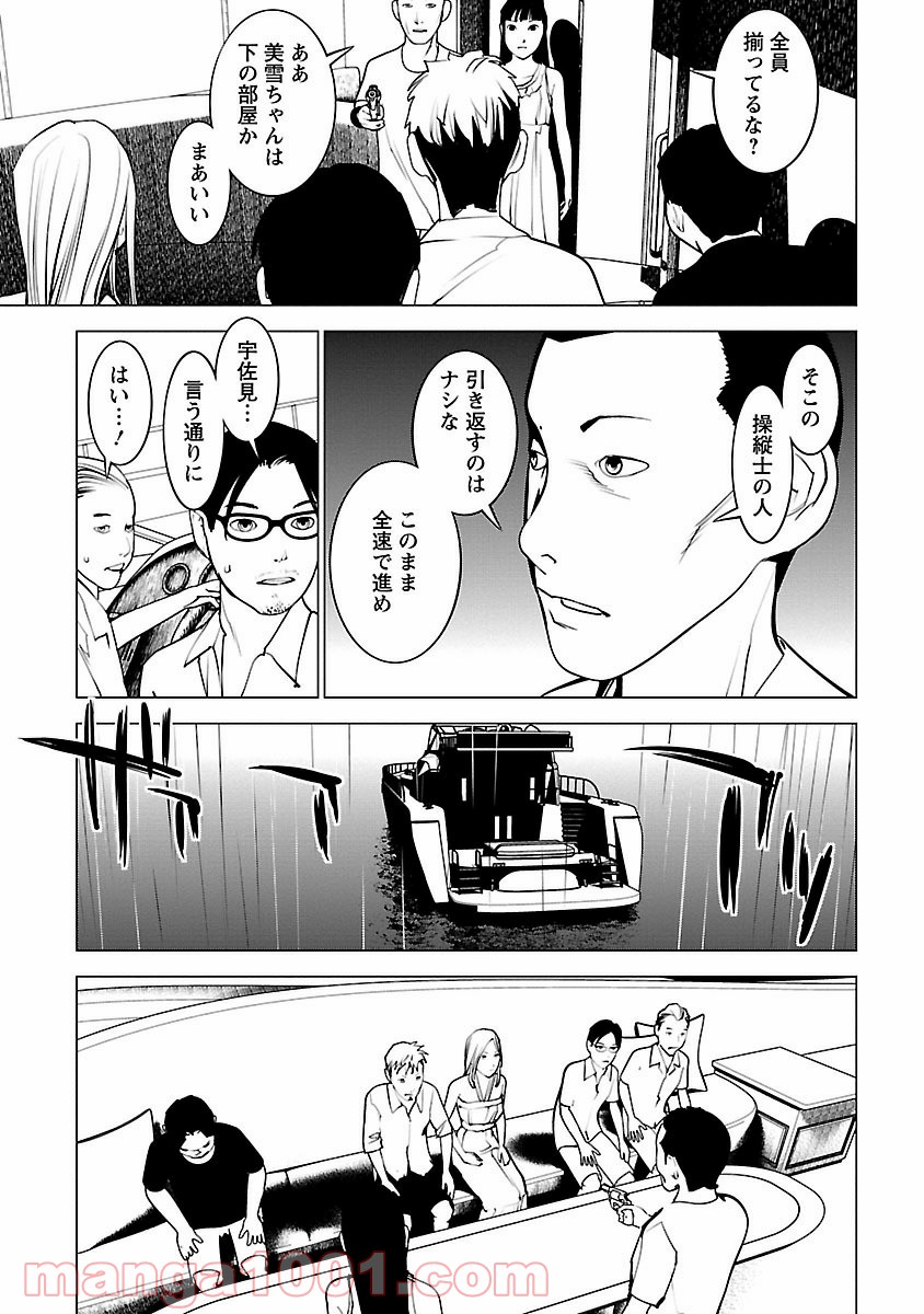 P13