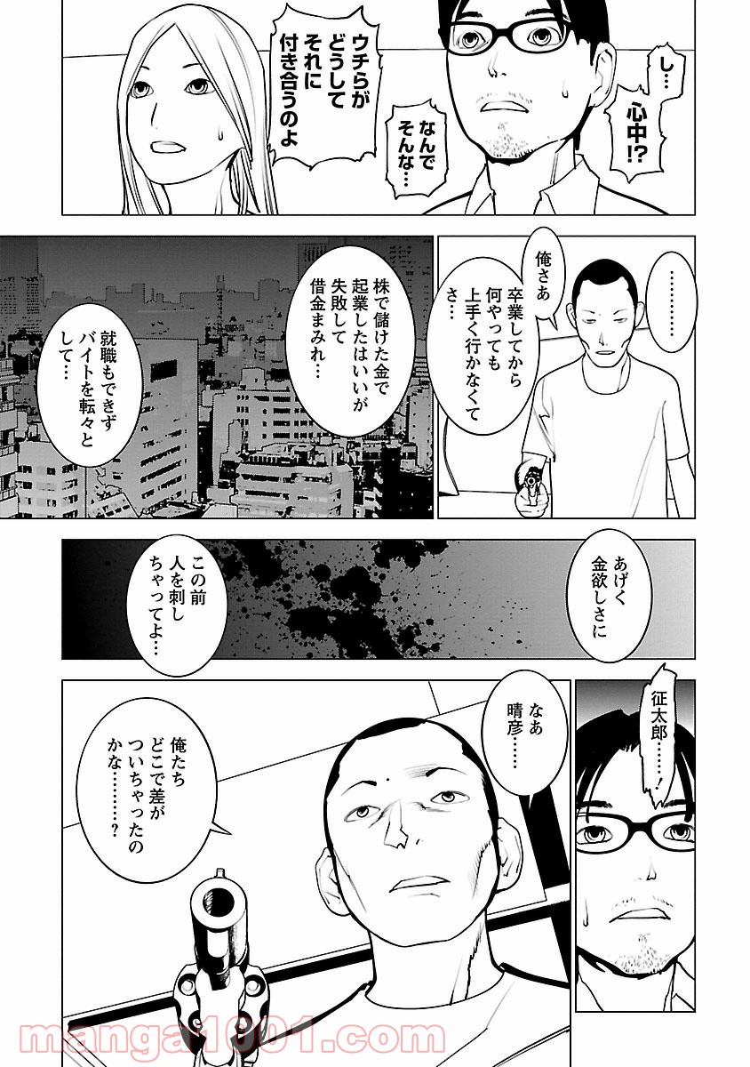 P15