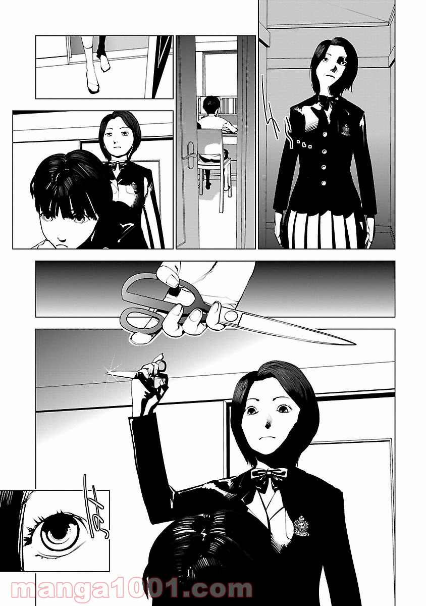 P27