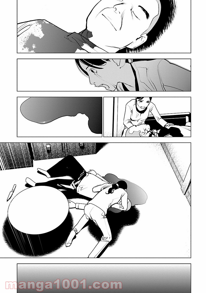 P27