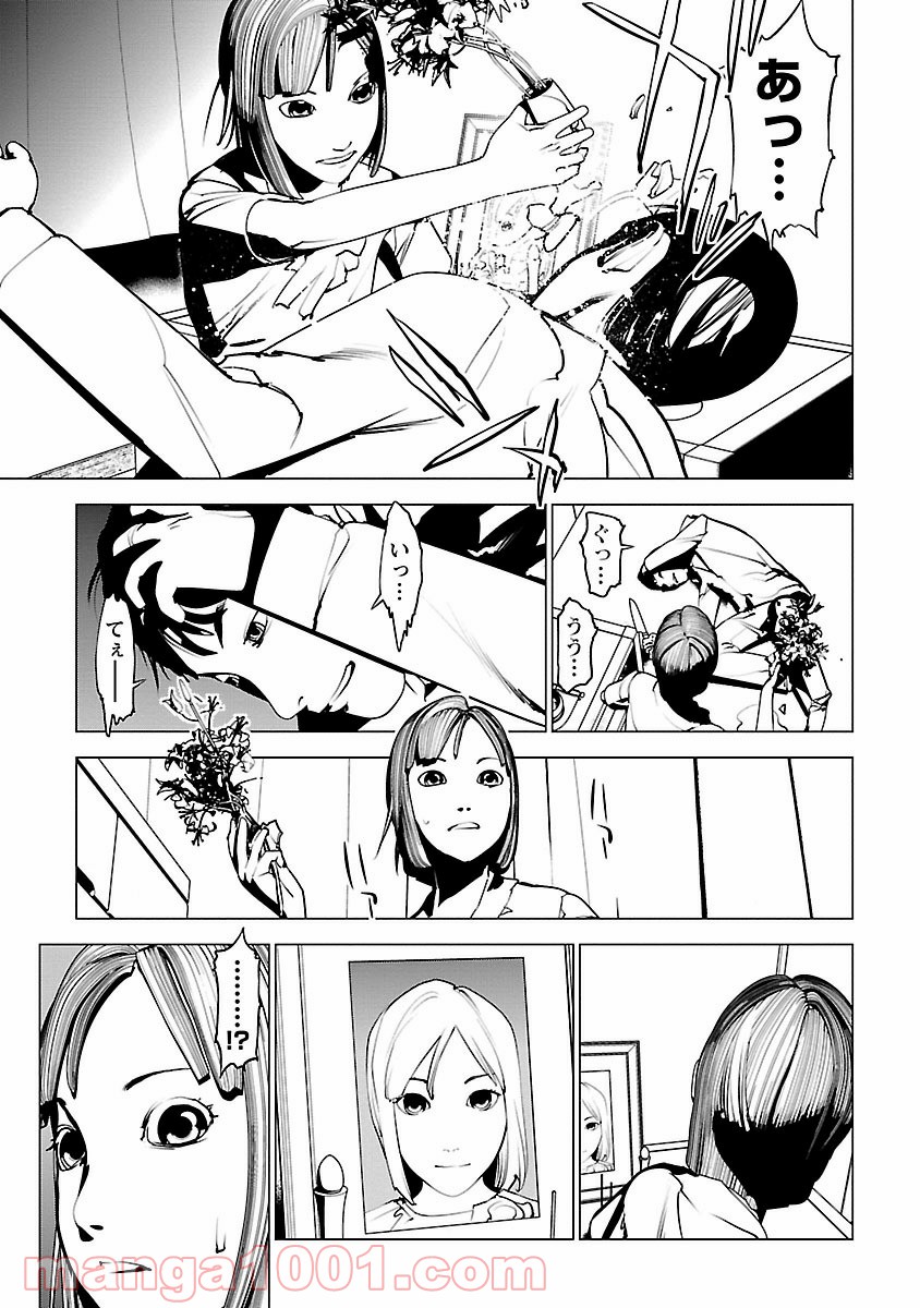 P21