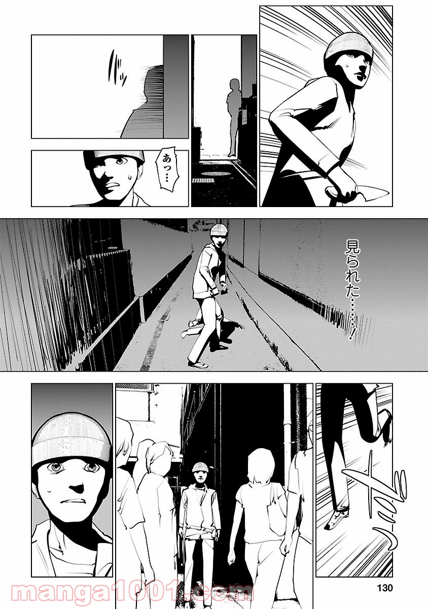 P26
