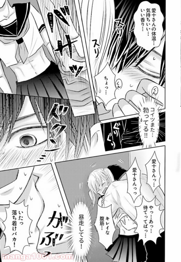 P4