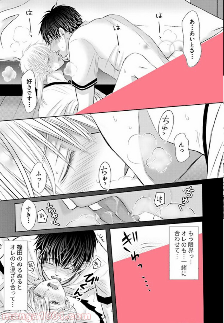P6