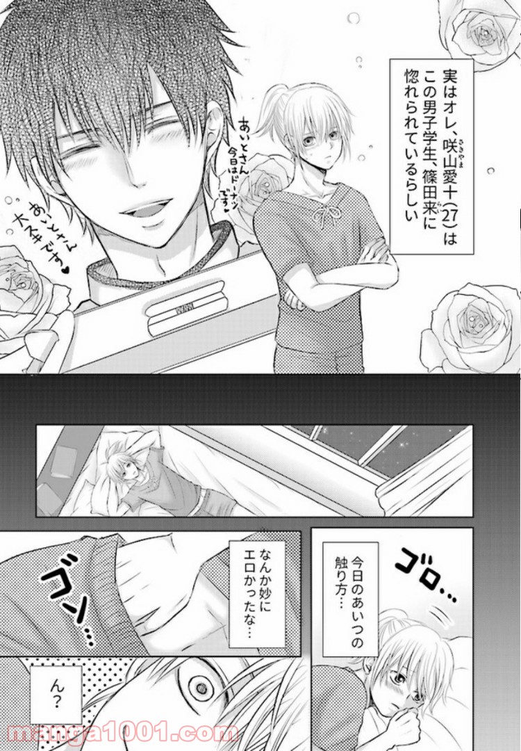 P6