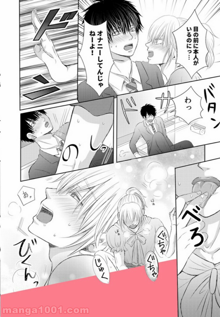 P4