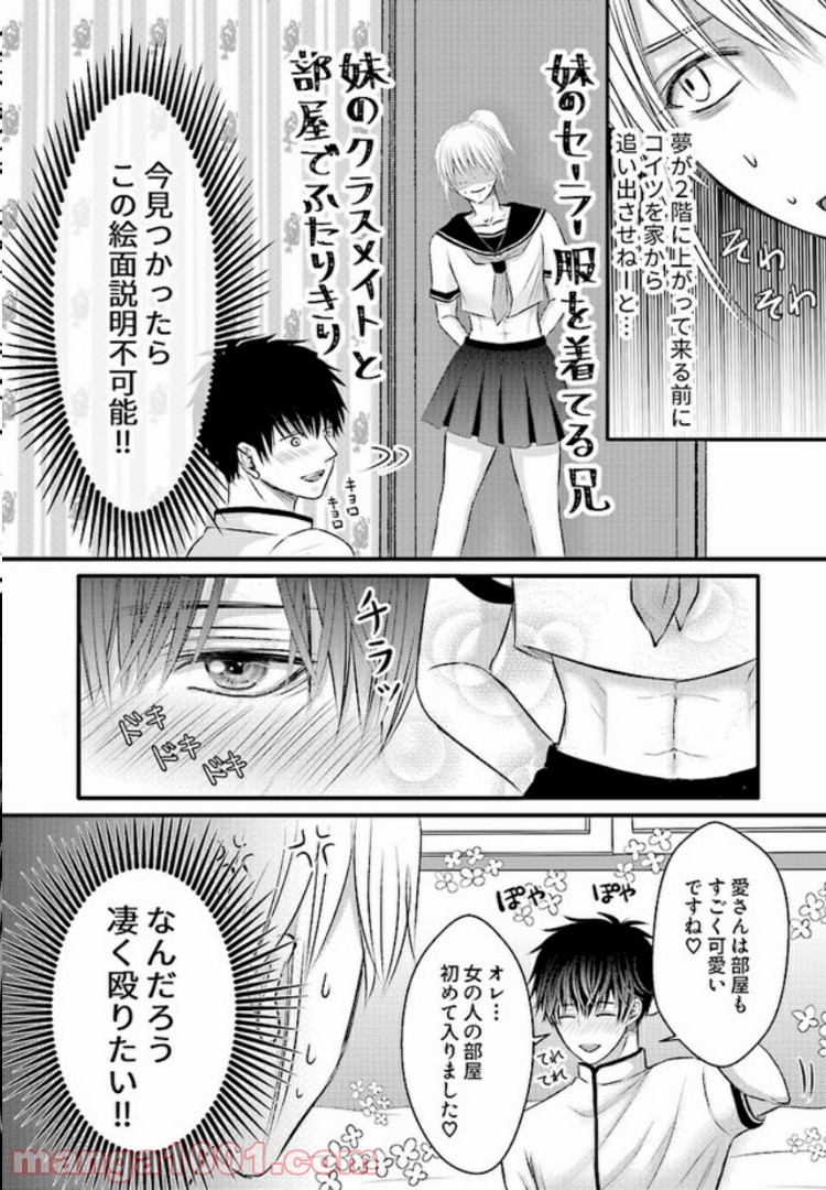 P3