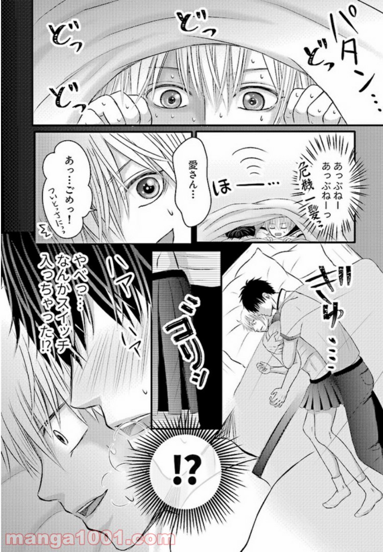 P5
