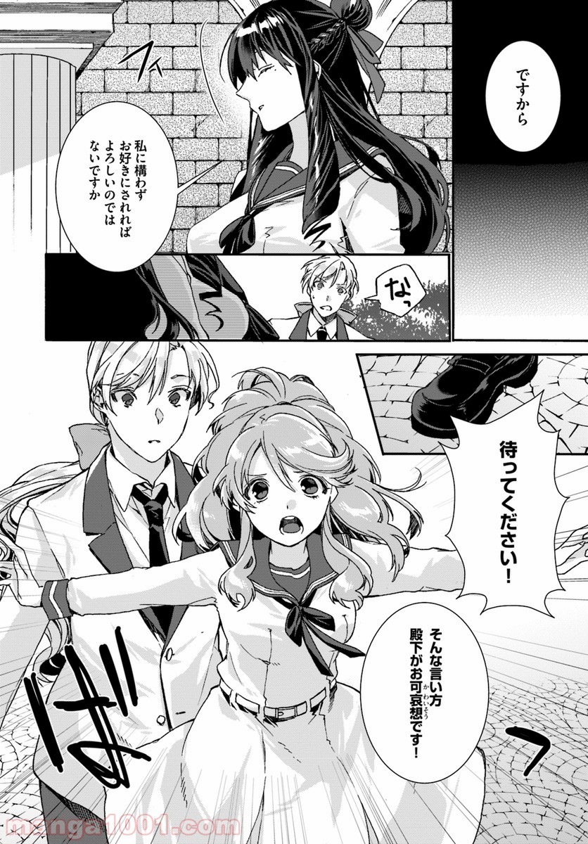 P5