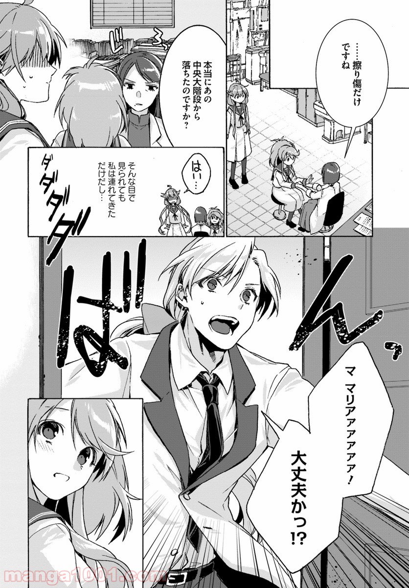 P3