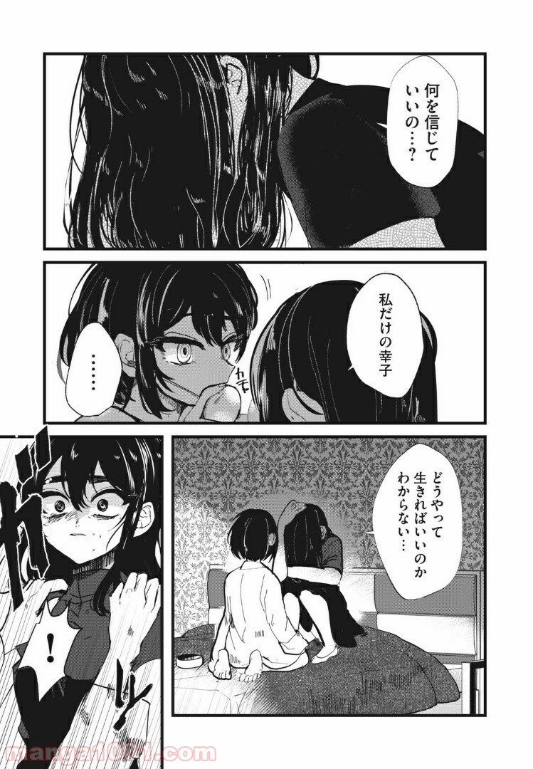 P17