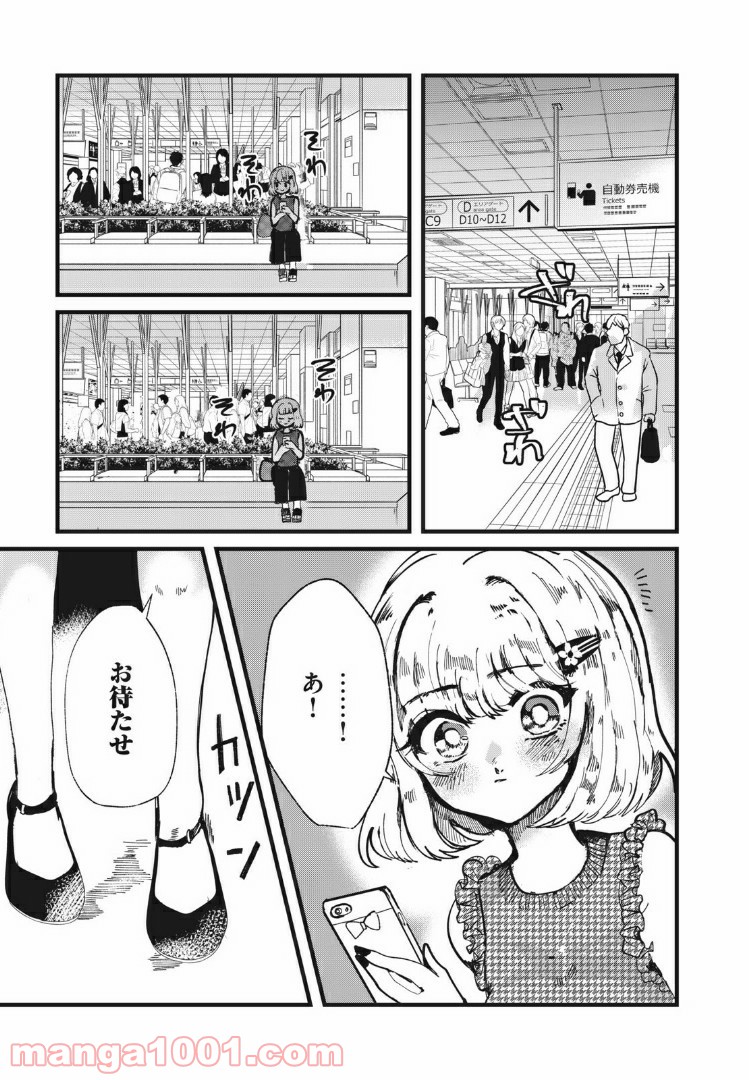 P3