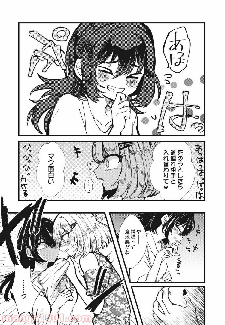 P15