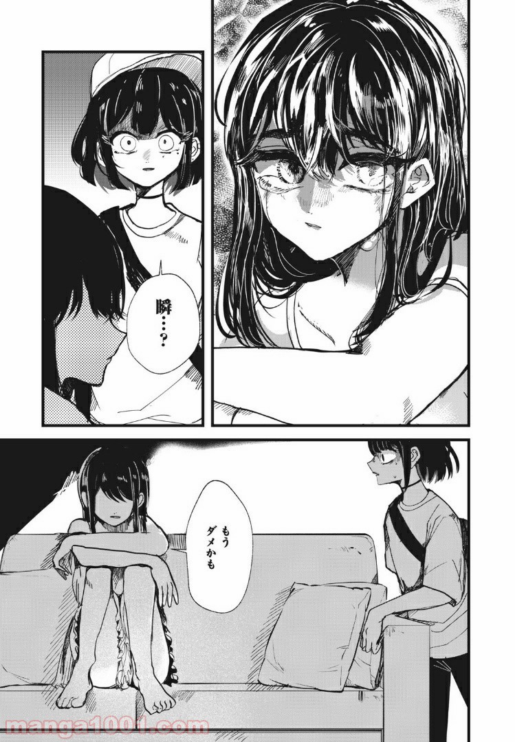 P21