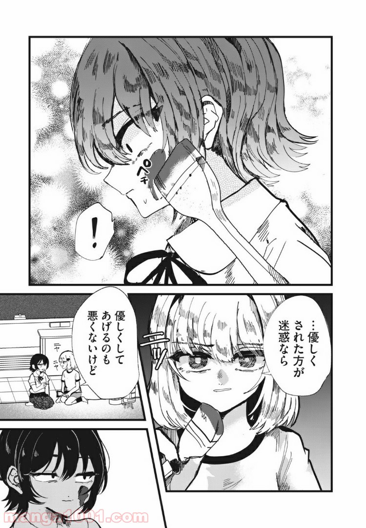 P17