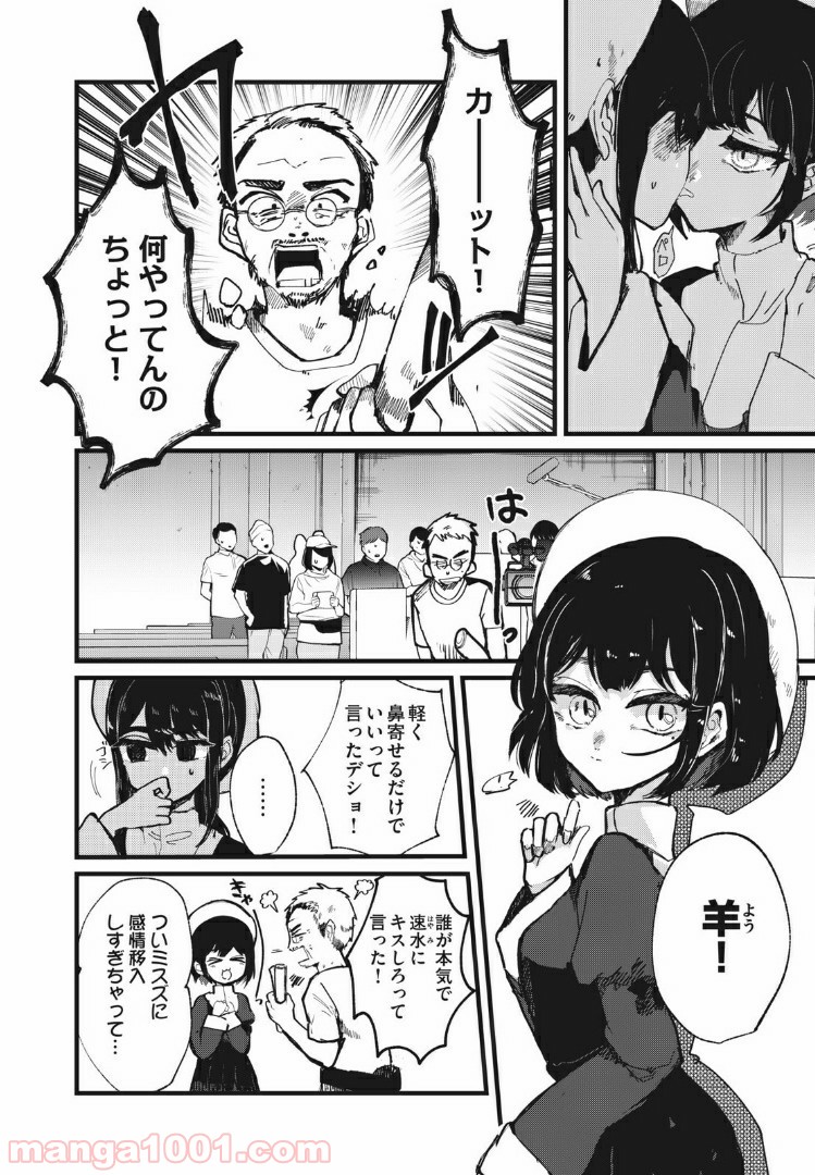 P12