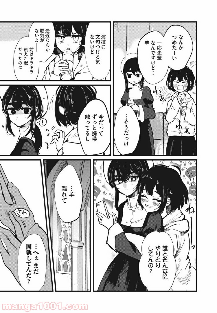 P15