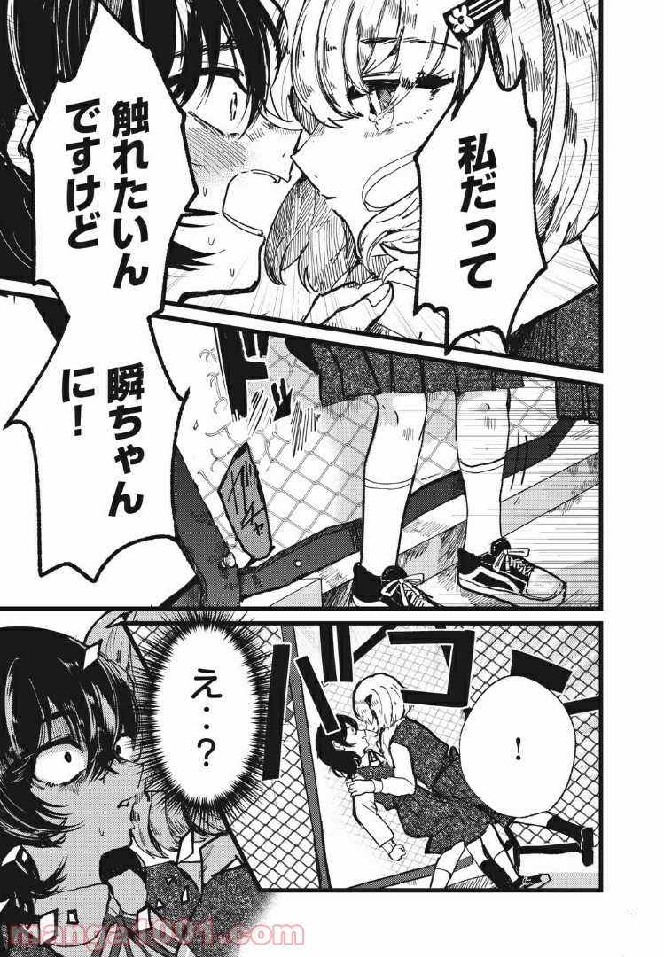 P35