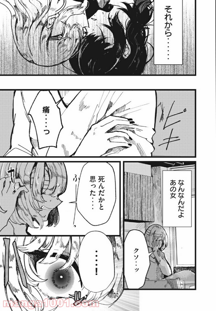 P41