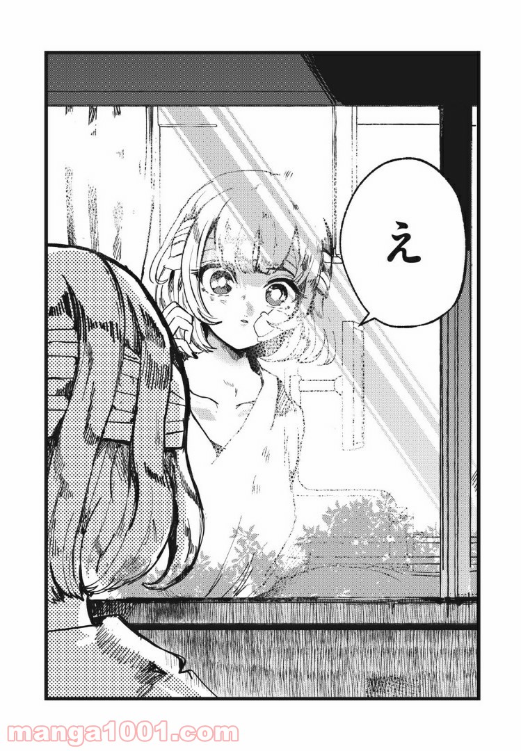 P42
