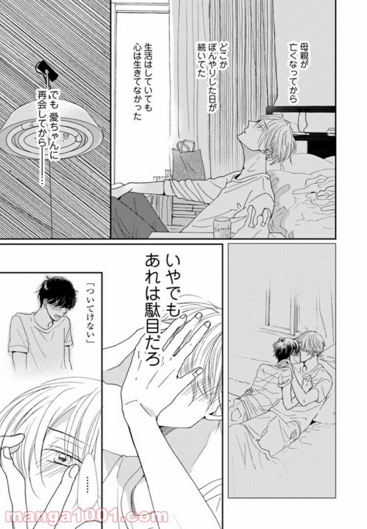P15