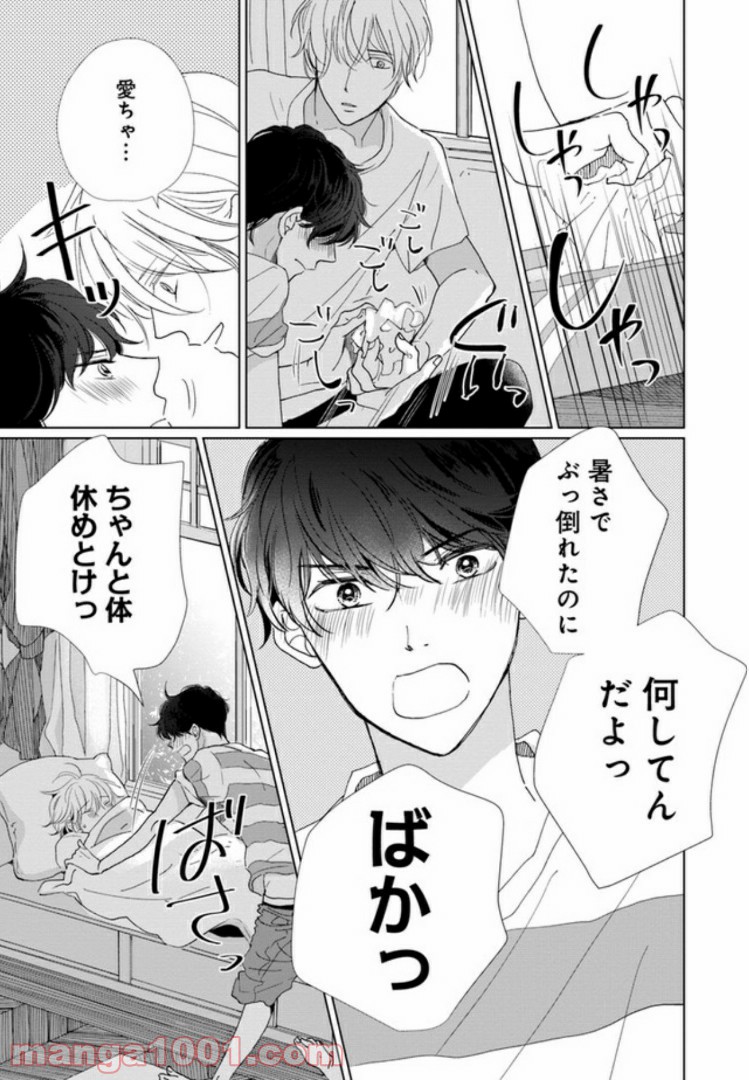 P17