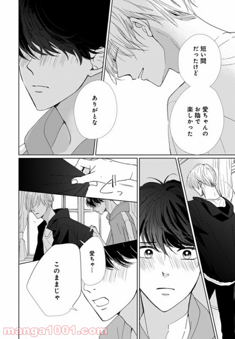 P16