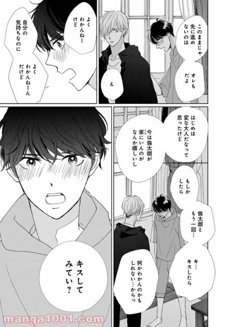P17