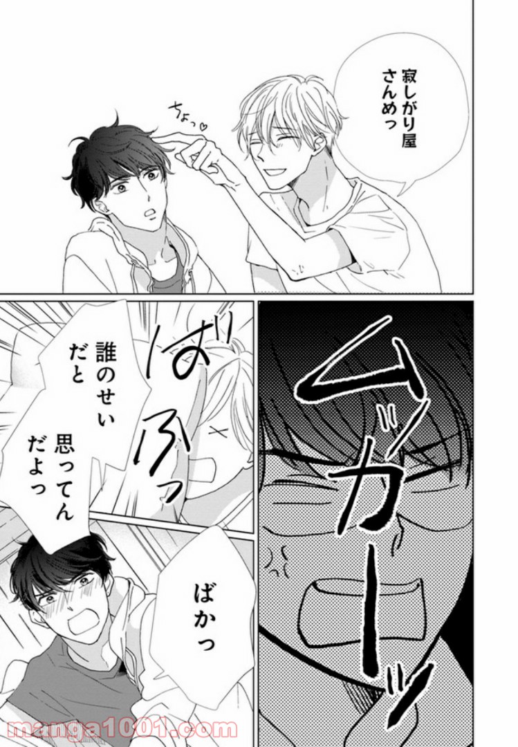 P34