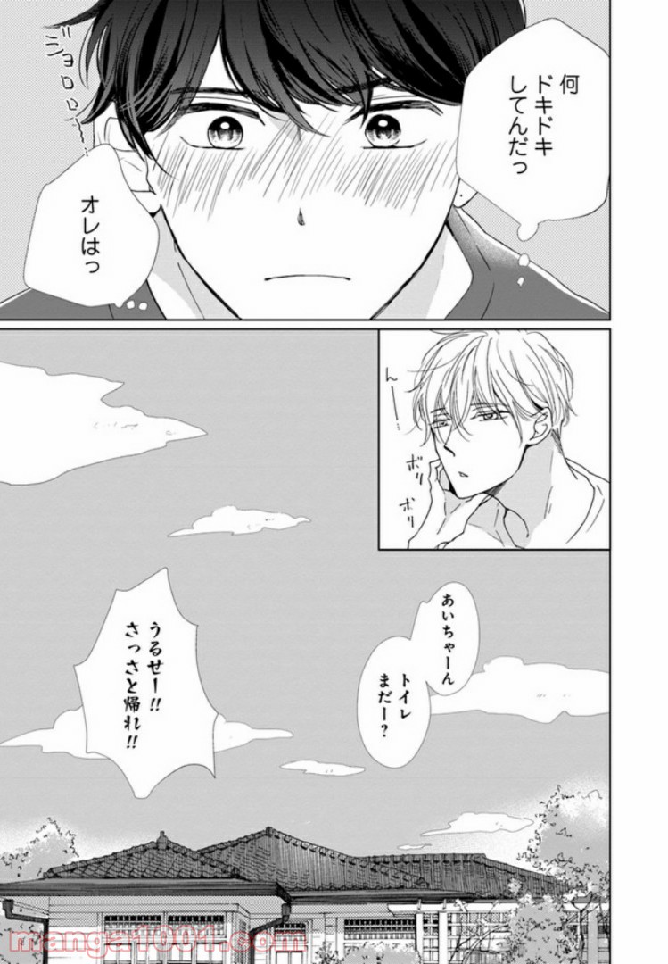 P36