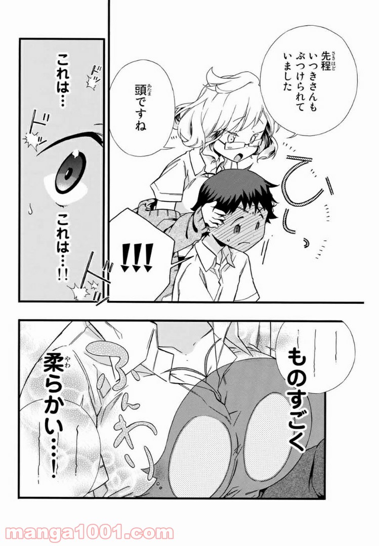 P8