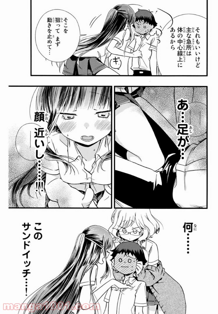 P9