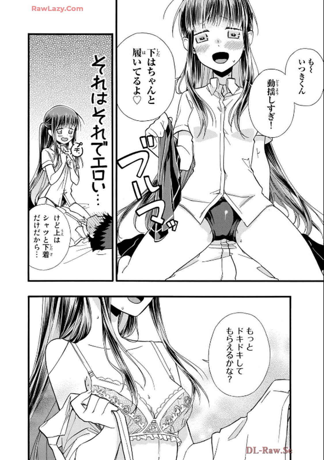 P25