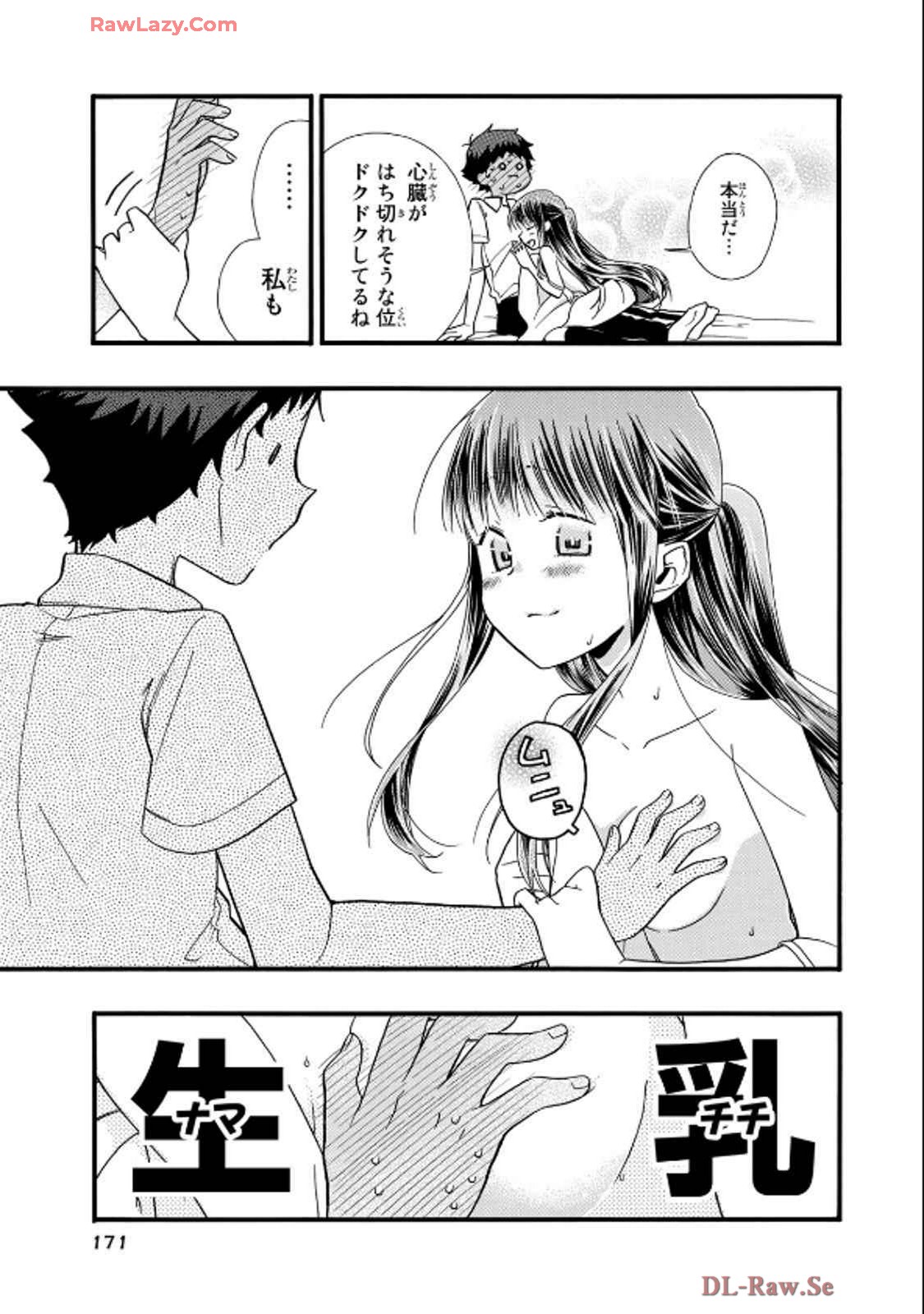 P28